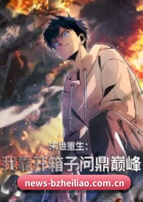 持续创新 - 持续探索AI辅助内容推荐技术，优化电影、电视剧、明星与娱乐热点的个性化展示体验。